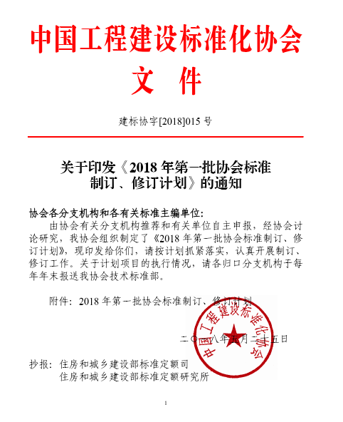 企业微信截图_15276716244711.png